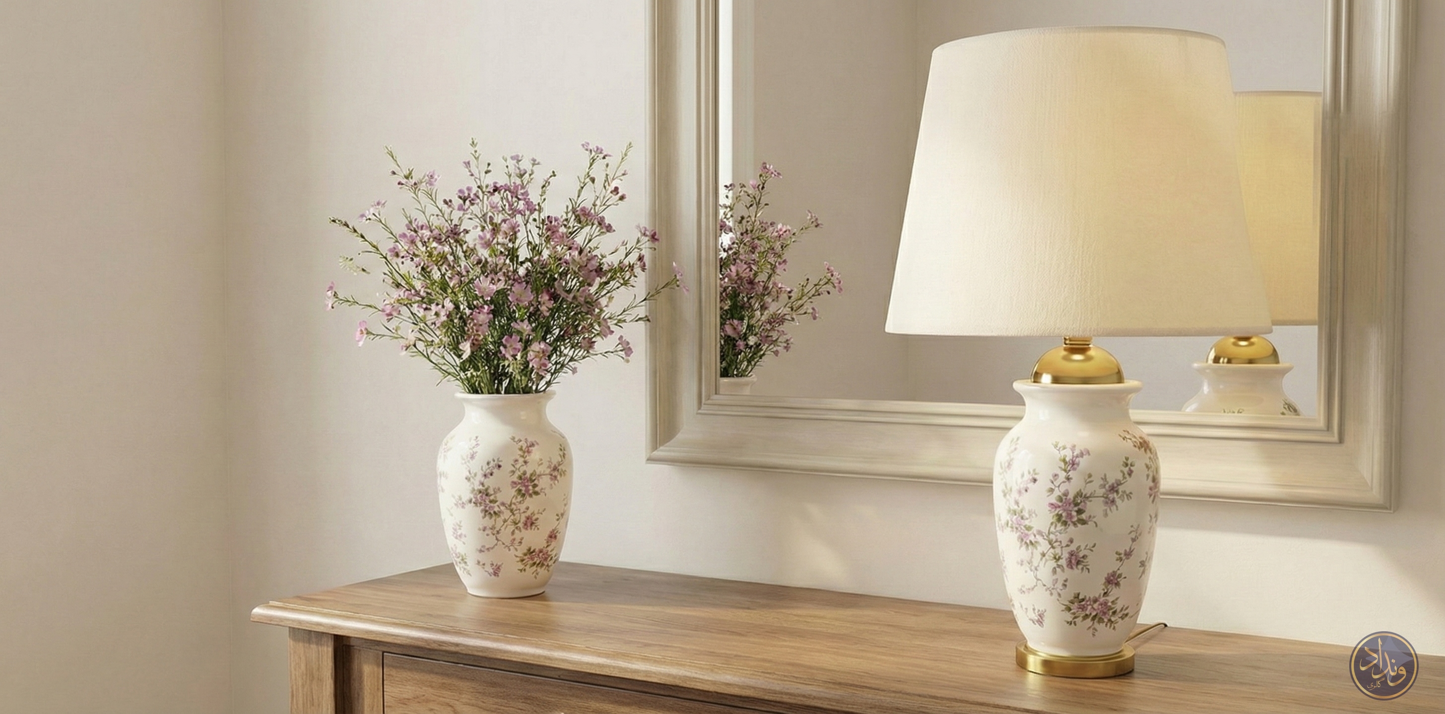 آباژور سرامیکی مدل بلوم